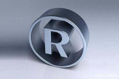 知識產(chǎn)權(quán)經(jīng)濟(jì)下申請肖像商標(biāo)時(shí),需要注意什么?